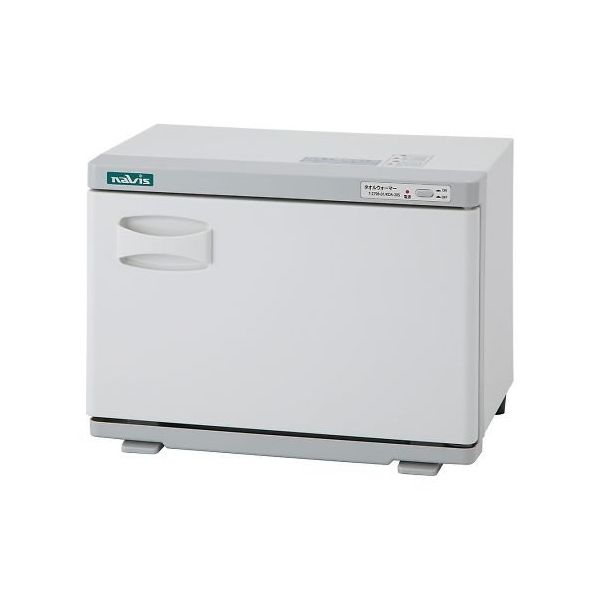 アズワン タオルウォーマー 20L(おしぼり約70本) KDA-20S 1個 7-2798