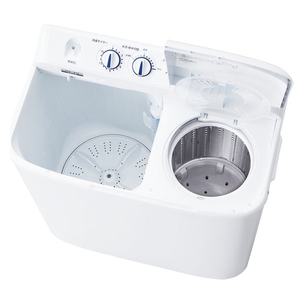 軒先渡し】ハイアール 5.5kg 二層式洗濯機 ～3人 JW-W55G 1台（直送品