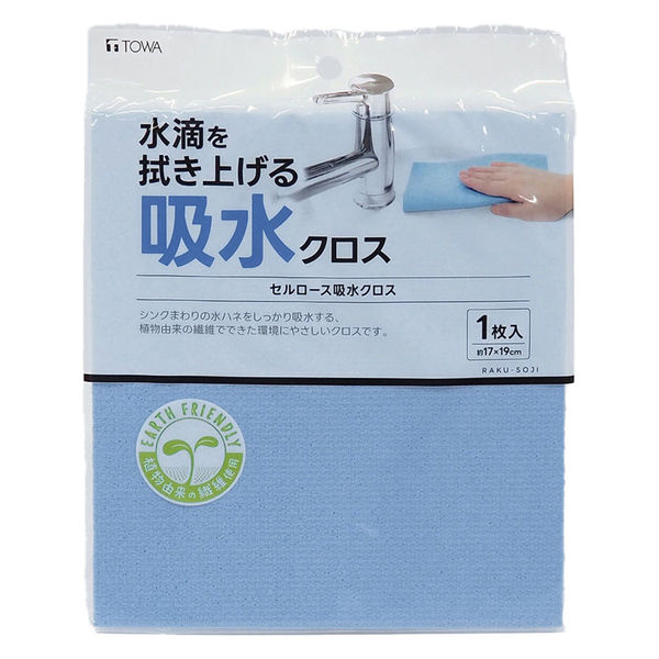 東和産業 RS セルロース吸水クロス○30個セット 4901983102810 1セット