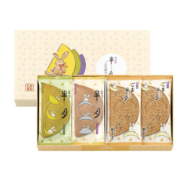 tomcat様 リクエスト 2点 まとめ商品 もんた様 リクエスト 2点 まとめ