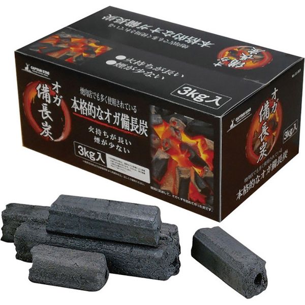 キャプテンスタッグ オガ備長炭 3kg入 UJ-0509 1個（直送品） - アスクル