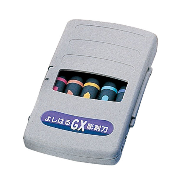 アーテック よしはる 彫刻刀 GX付鋼 左用 5本組 32269 1包（直送品