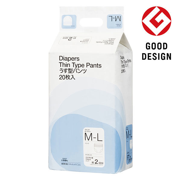 新パッケージのお届け】【大人用おむつ/紙パンツ】アスクル×エルモア