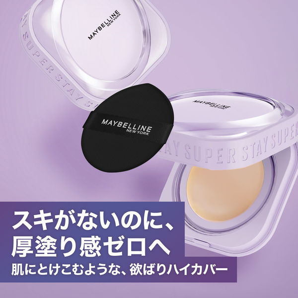 メイベリン SPステイ クリームパクト ファンデーション レフィル N30