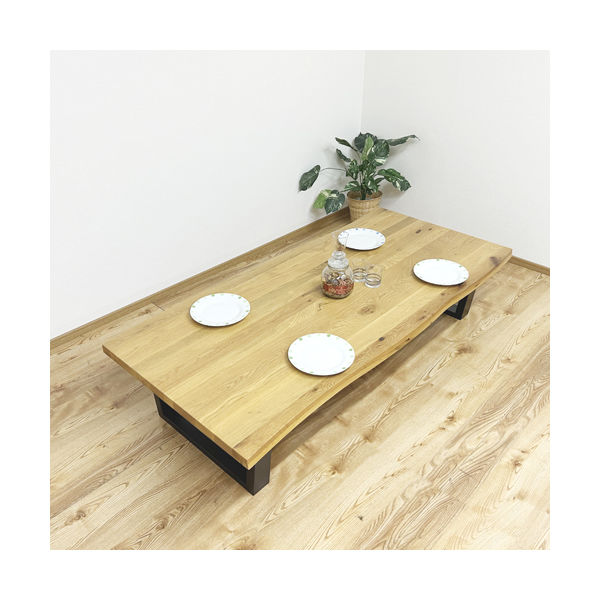 軒先渡し】後藤家具物産 座卓テーブル オーク無垢材 幅1800×奥行850×高