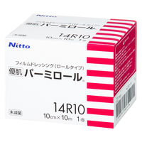 ニトムズ 優肌パーミロール Lite L34R10 5巻 フィルムドレッシング