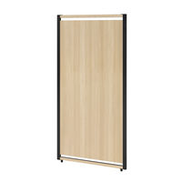 トーカイスクリーン ブラックフレームパーティション 全面×ラダー