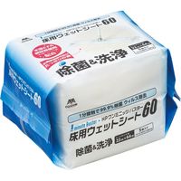 山崎産業 HP ワンミニッツバスター 床用ウェットシート60 MO739-060X