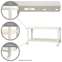 プラス KR軽量ラック （天地6段） 幅887×奥行462×高さ1800mm ライト