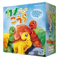 ジーピー カメさんのこうら 3805 1個（直送品） - アスクル