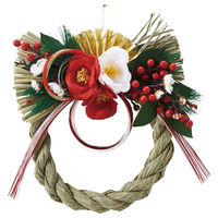 ストア・エキスプレス 椿しめ縄 8724-4745 1個（直送品） - アスクル