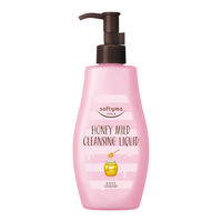 ソフティモ クレンジングリキッド ハニーマイルド 230mL くまのプー
