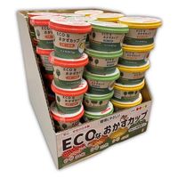 K'sインターナショナルマネジメント 環境にやさしいECOなおかずカップ