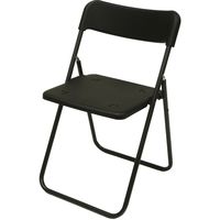軒先渡し】サンケイ GARDE STUDIO ノワール 折りたたみチェア ブラック