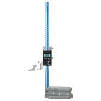 ミツトヨ 簡易型ハイトゲージ H4-20 1個 - アスクル