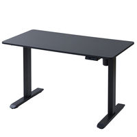 YAMAZEN 電動昇降デスク エントリーモデル メモリー機能 衝撃検知 120