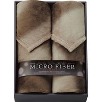 西川 カシミヤ毛布(毛羽部分) FQ83052025 1個（直送品） - アスクル