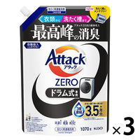 アタックゼロ（Attack ZERO） ドラム式専用 詰め替え 超特大 1540g 1個