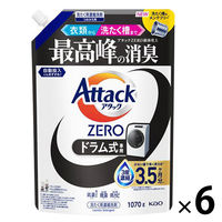 アタックゼロ（Attack ZERO） ドラム式専用 詰め替え 超特大 1140g 1箱