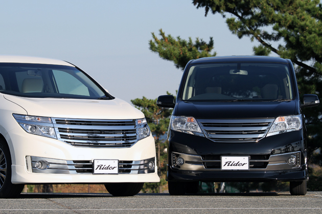 日産 セレナ ライダー パフォーマンススペック by AUTECH 試乗レポート