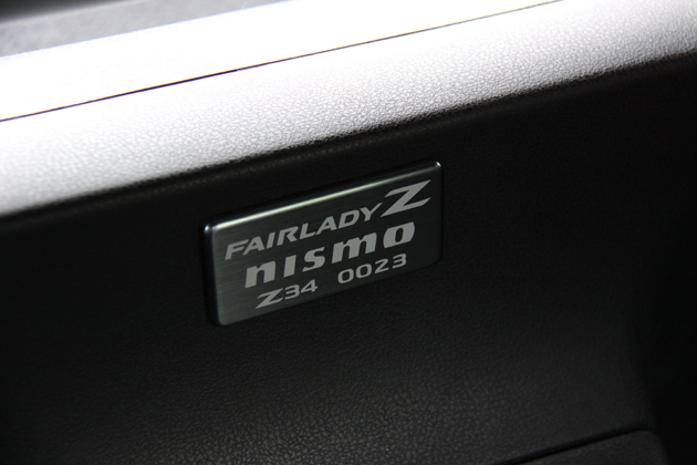 フェアレディZ34 Version NISMO／Fun to Drive×岡本幸一郎(画像