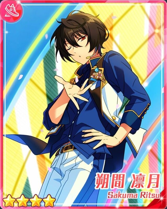 あんスタBasic】［四周年記念］朔間 凛月 - あんスタBasic攻略wiki