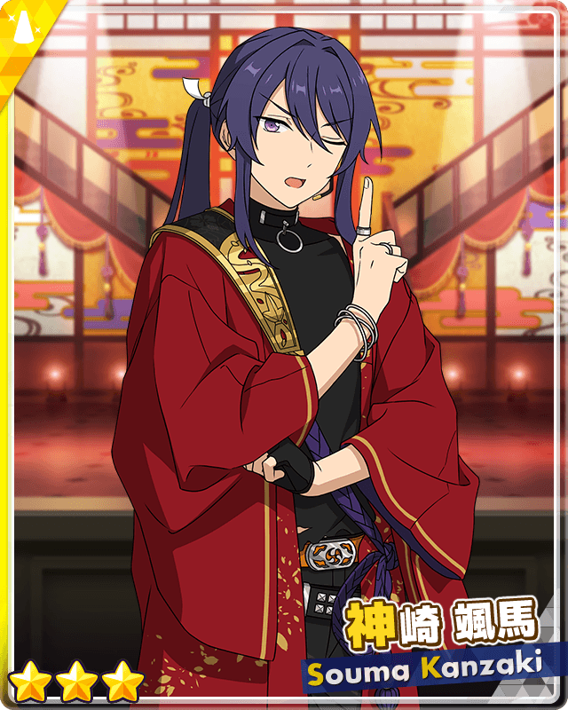 神崎颯馬 夢ノ咲 ぱしゃっつ まとめ売り 紅月 private 神崎颯馬 夢ノ咲