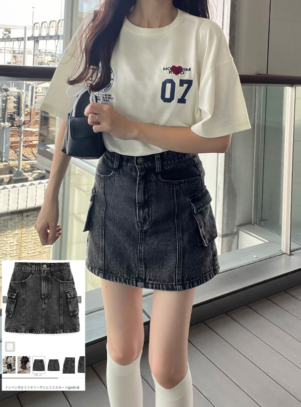 インパン付きミリタリーデニムミニスカート[gm814] | レディース