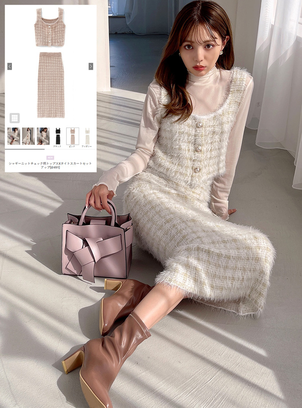 シャギーニットチェック柄トップスXタイトスカートセットアップ[dr491