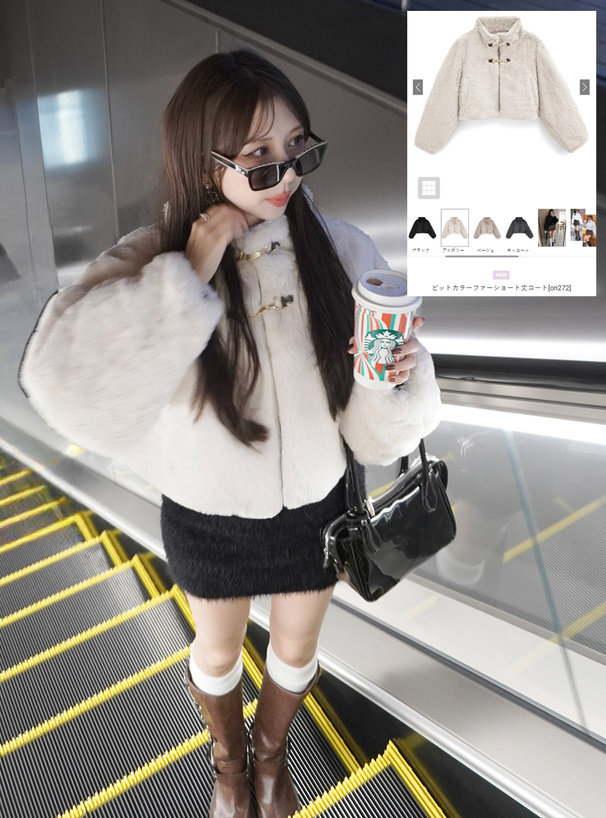 ビットカラーファーショート丈コート[on272] | レディースファッション