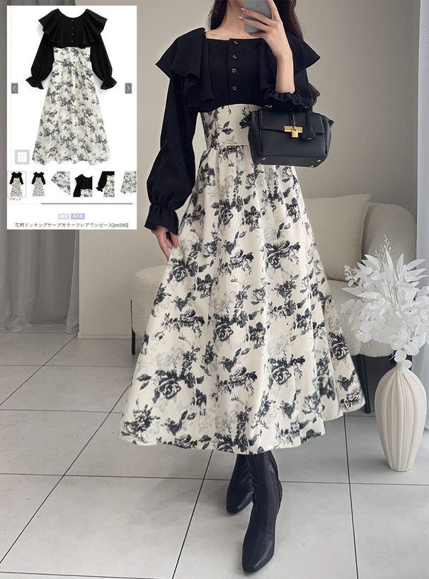 花柄ドッキングケープカラーフレアワンピース[on290] | レディース