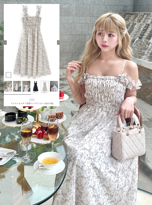 フリルショルダー花柄フレアワンピース[ru1155] | レディース