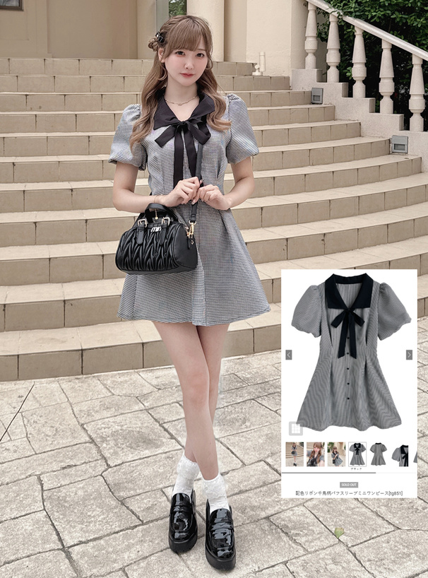 alice+olivia 千鳥格子ミニワンピース ドレス alice+olivia チェーン