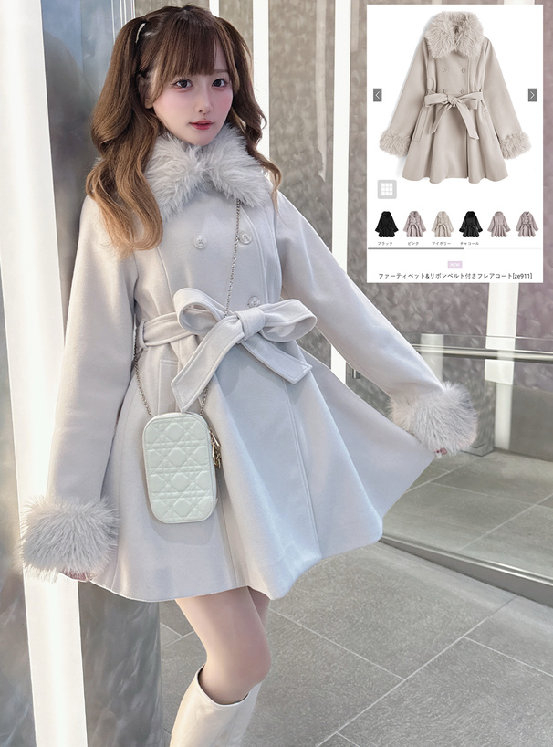 ファーティペット・リボンベルト付きフレアコート[ze911] | レディース