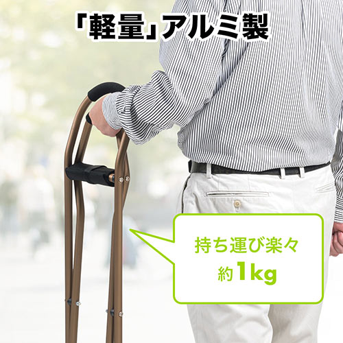 ステッキチェア（モバイル・軽量・折畳み・三脚・便利・ゴルフ・釣り