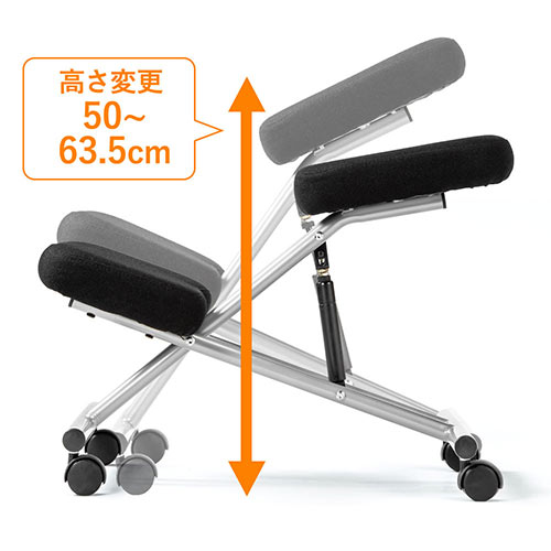 バランスチェア（姿勢矯正椅子・キャスター・昇降式・大人・子供