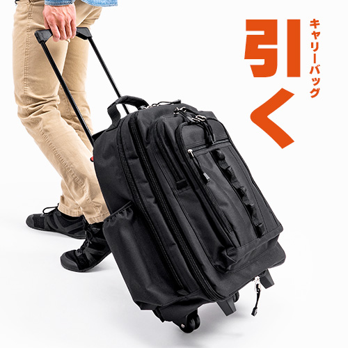 キャリーリュック（ソフトキャリー・レディース・メンズ・機内持ち込み