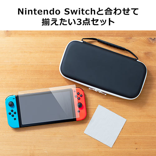 Nintendo Switchケース（有機EL・黒・ハード・収納・持ち運び