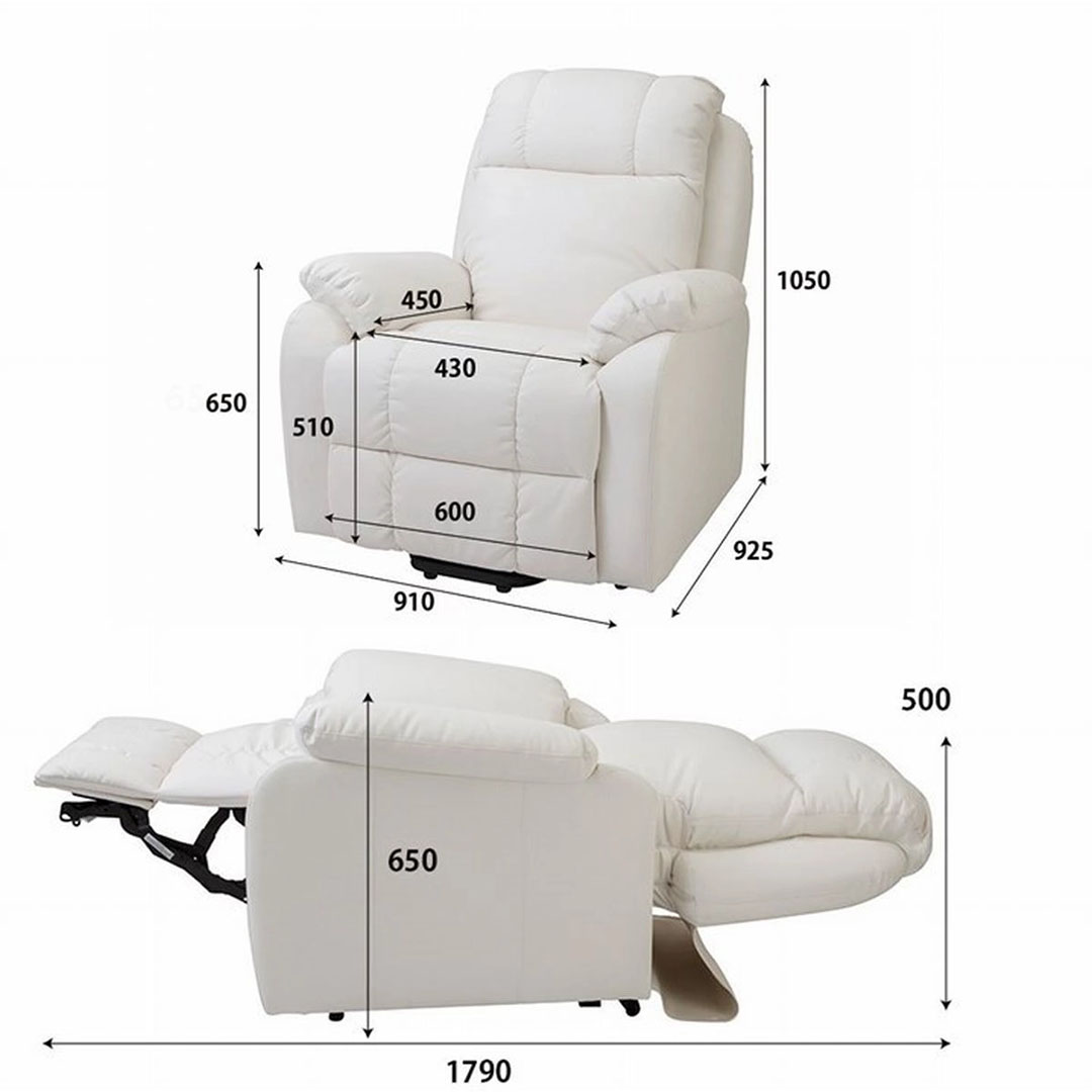 電動ラウンジチェア SHIFFON(ダークブラウン)｜まつげエクステ商材の松風