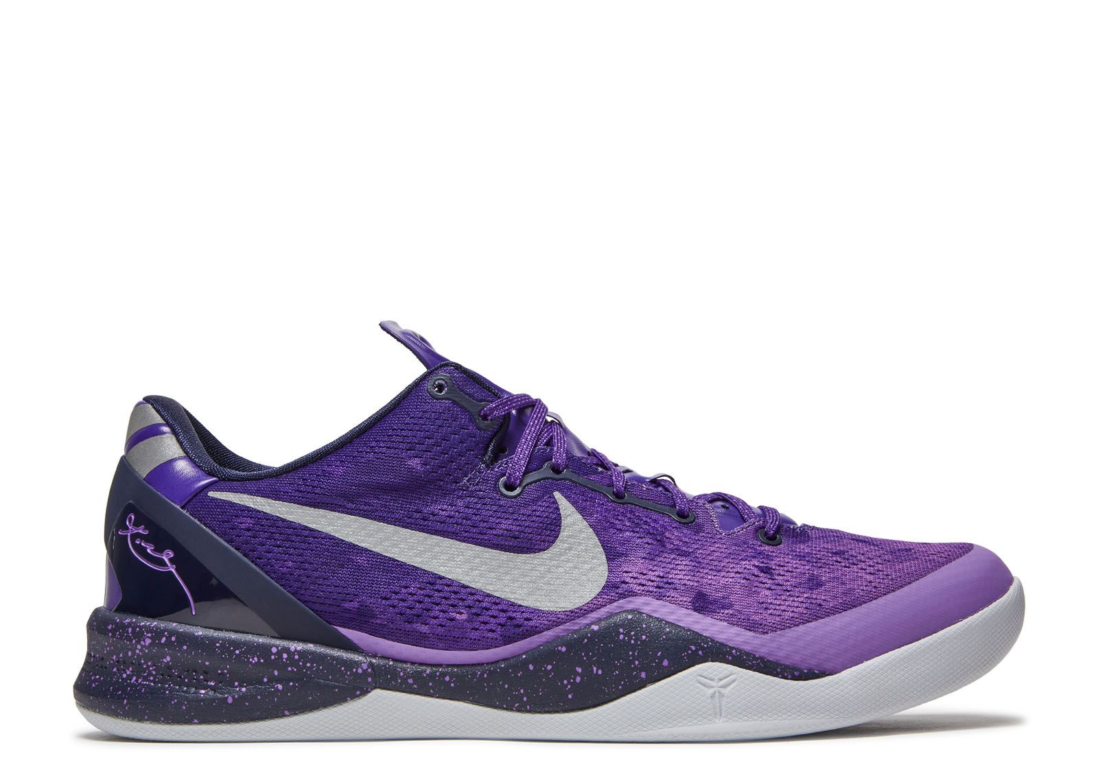 Kobe 8 'Purple Gradient' - Nike - 555035 500 - court purple/pure