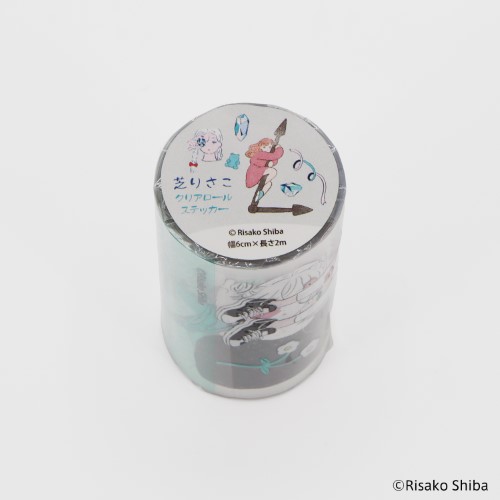 日本出版販売 クリアロールステッカー IP906484 芝りさこ｜【ハンズ