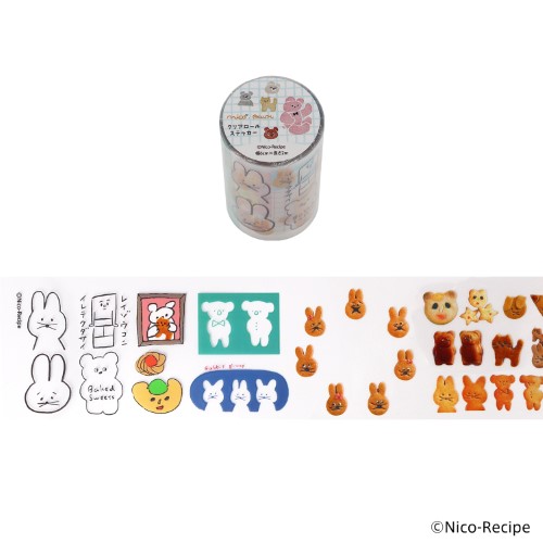 日本出版販売 クリアロールステッカー IP906521 Nico-Recipe｜【ハンズ