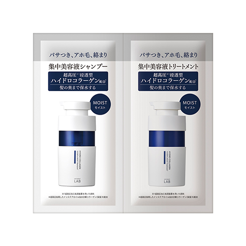 JPSラボ アンレーベルラボ（unlabel LAB） COモイスト シャンプー