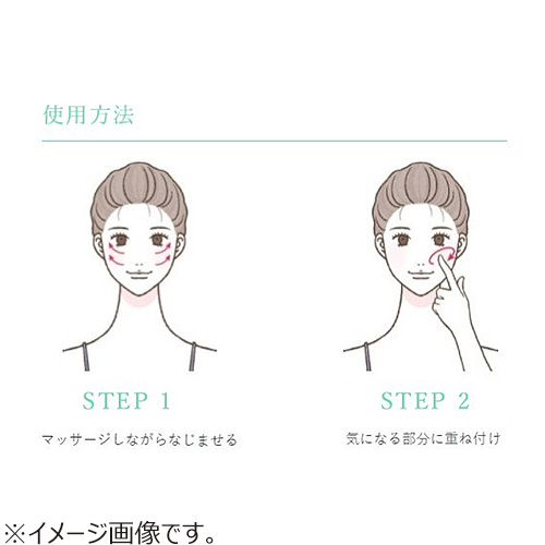 カナデル（CANADEL） プレミアゼロ オールインワン 58g｜【ハンズ