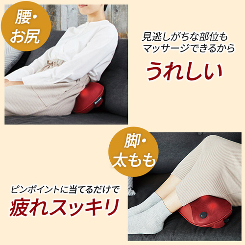 ドクターエア（DOCTORAIR） 3DマッサージピローS コードレス ブラック