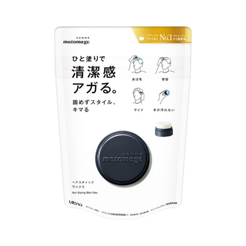 マトメージュオム ヘアスティックワックス 13g｜【ハンズネットストア】