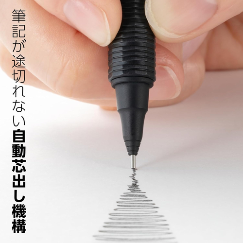 ぺんてる（Pentel） オレンズネロ（ORENZNERO） 0.3mm PP3003−A