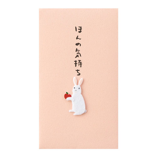 ミドリ（MIDORI） PCぽち袋 ほんのきもち 25229 うさぎ柄｜【ハンズ