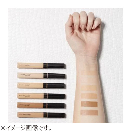 メイベリン ニューヨーク（MAYBELLINE NEW YORK） フィットミー