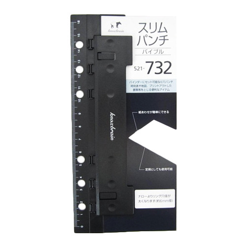 ノックス（KNOX） スリムパンチ バイブル 521－732－00 ブラック